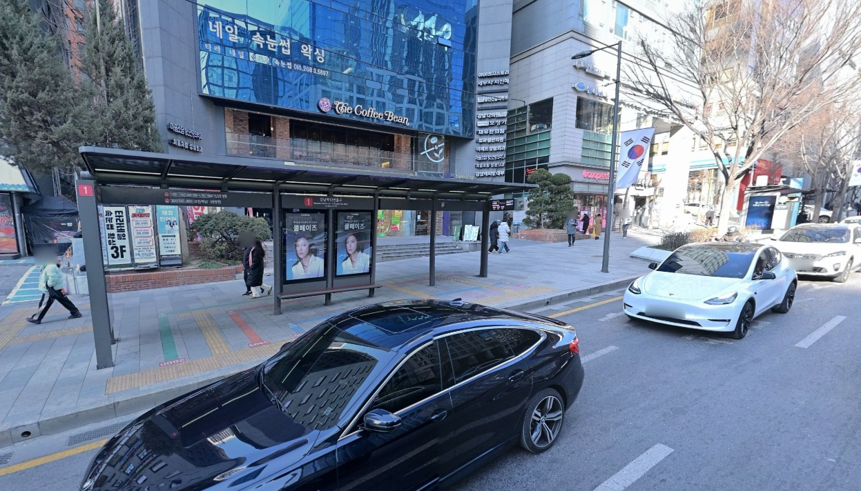 옥스치과 건물 입구